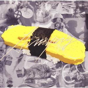 あいみょん ｔａｍａｇｏ イーベストcd Dvd館 通販 Paypayモール