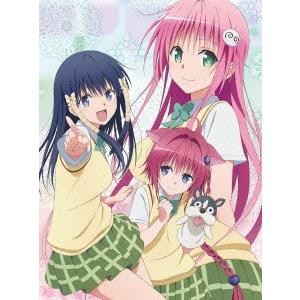 Ｔｏ　ＬＯＶＥる−とらぶる−ダークネス２ｎｄ　第５巻（初回生産限定版）（Ｂｌｕ−ｒａｙ　Ｄｉｓｃ）