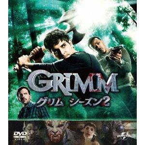 ＧＲＩＭＭ／グリム　シーズン２　バリューパック