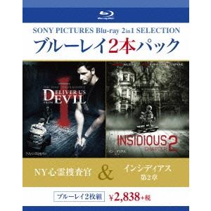 ＮＹ心霊捜査官／インシディアス　第２章（Ｂｌｕ−ｒａｙ　Ｄｉｓｃ）｜ebest-dvd