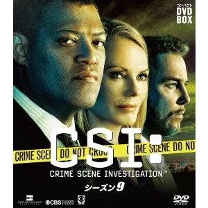 ＣＳＩ：科学捜査班　コンパクト　ＤＶＤ−ＢＯＸ　シーズン９