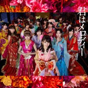 ＡＫＢ４８／君はメロディー（Ｔｙｐｅ　Ｂ）（初回限定盤）（ＤＶＤ付）