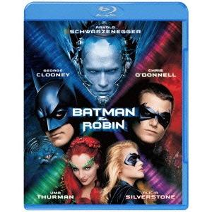 バットマン＆ロビン　Ｍｒ．フリーズの逆襲（Ｂｌｕ−ｒａｙ　Ｄｉｓｃ）｜ebest-dvd