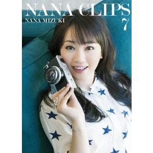 水樹奈々／ＮＡＮＡ　ＣＬＩＰＳ　７｜ebest-dvd