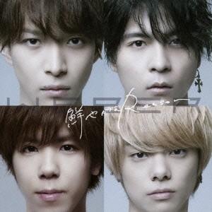 WEBER 鮮やかなReason 12cmCD Single