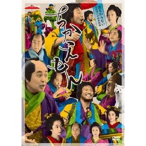 ちかえもん DVD−BOX...