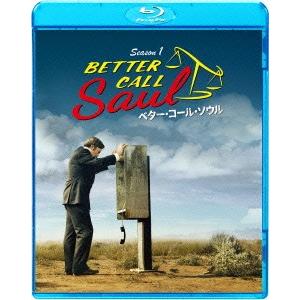 ベター・コール・ソウル　ＳＥＡＳＯＮ１　ブルーレイ　コンプリートパック（Ｂｌｕ−ｒａｙ　Ｄｉｓｃ）