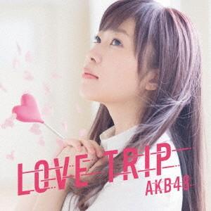 ＡＫＢ４８／ＬＯＶＥ　ＴＲＩＰ　／　しあわせを分けなさい＜Ｔｙｐｅ　Ａ＞（初回限定盤）（ＤＶＤ付）