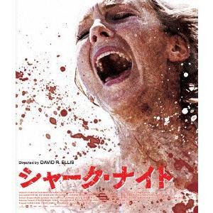 シャーク・ナイト（Ｂｌｕ−ｒａｙ　Ｄｉｓｃ）｜ebest-dvd