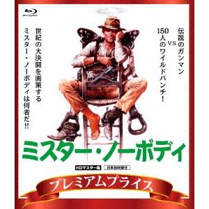 プレミアムプライス版　ミスター・ノーボディ《数量限定版》（Ｂｌｕ−ｒａｙ　Ｄｉｓｃ）｜ebest-dvd