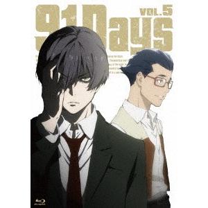 91Days VOL．5