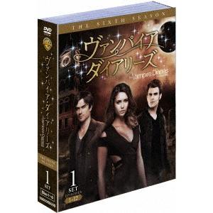 DVD／ヴァンパイア ダイアリーズ シックス シーズン セット1