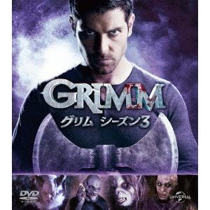 ＧＲＩＭＭ／グリム　シーズン３　バリューパック