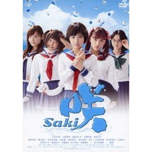 ドラマ「咲-Saki-」(通常盤)の商品画像