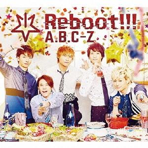 A.B.C−Z/Reboot!!!(初回限定5周年Anniv...