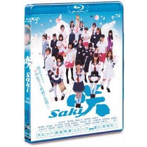 映画「咲−Ｓａｋｉ−」（通常版）（Ｂｌｕ−ｒａｙ　Ｄｉｓｃ）