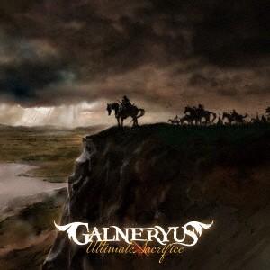 ＧＡＬＮＥＲＹＵＳ／ＵＬＴＩＭＡＴＥ　ＳＡＣＲＩＦＩＣＥ