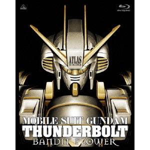 機動戦士ガンダム サンダーボルト BANDIT ...の商品画像