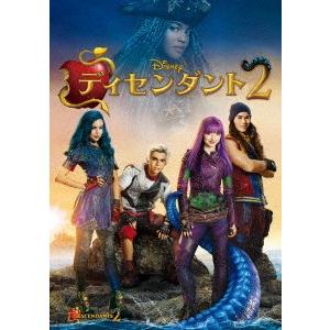 ディセンダント２｜ebest-dvd