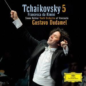 ドゥダメル／チャイコフスキー：交響曲第５番
