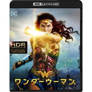 ワンダーウーマン(ブックレット付)(4K ULT...の商品画像