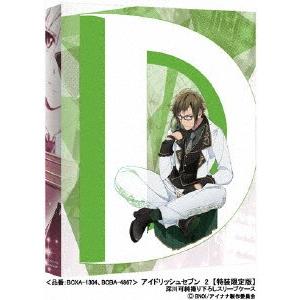 アイドリッシュセブン　２（特装限定版）（Ｂｌｕ−ｒａｙ　Ｄｉｓｃ）