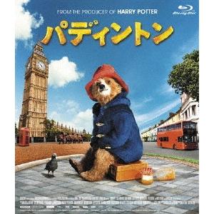 パディントン（期間限定価格版）（Ｂｌｕ−ｒａｙ　Ｄｉｓｃ）