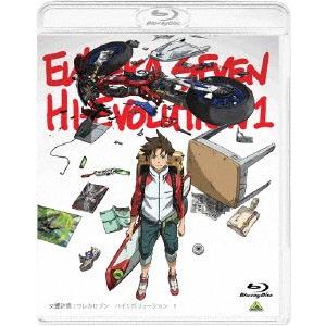 交響詩篇エウレカセブン　ハイエボリューション　１（通常版）（Ｂｌｕ−ｒａｙ　Ｄｉｓｃ）｜ebest-dvd