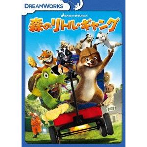 森のリトル・ギャング　スペシャル・エディション｜ebest-dvd
