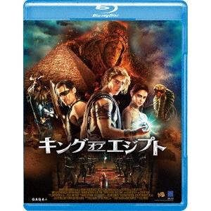 キング・オブ・エジプト（Ｂｌｕ−ｒａｙ　Ｄｉｓｃ）