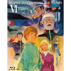 機動戦士ガンダム　ＴＨＥ　ＯＲＩＧＩＮ　ＶＩ　誕生　赤い彗星＜最終巻＞（Ｂｌｕ−ｒａｙ　Ｄｉｓｃ）