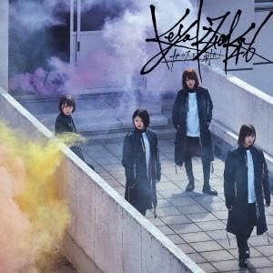 欅坂46/ガラスを割れ!(TYPE-C)(DVD付)の商品画像