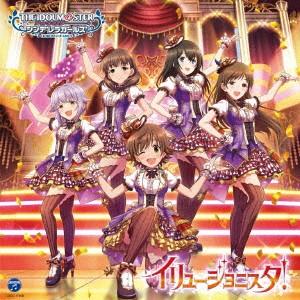 ＴＨＥ　ＩＤＯＬＭ＠ＳＴＥＲ　ＣＩＮＤＥＲＥＬＬＡ　ＭＡＳＴＥＲ　イリュージョニスタ！｜ebest-dvd