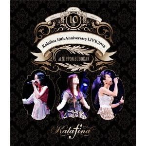 カラフィナ／Kalafina 10th Anniversary LIVE 2018 at 日本武道館