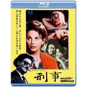 刑事（Ｂｌｕ−ｒａｙ　Ｄｉｓｃ）