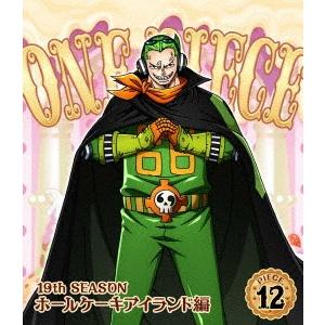 Blu-ray／ONE PIECE ワンピース〜19thシーズン ホールケーキアイランド編 piece．12