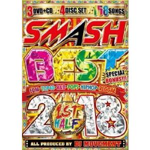 DJ MOVEMENT/SMASH BEST 2018 1S...