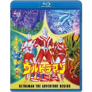 ウルトラマンＵＳＡ（Ｂｌｕ−ｒａｙ　Ｄｉｓｃ）