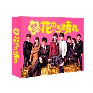 花のち晴れ〜花男Ｎｅｘｔ　Ｓｅａｓｏｎ〜　Ｂｌｕ−ｒａｙ　ＢＯＸ（Ｂｌｕ−ｒａｙ　Ｄｉｓｃ）