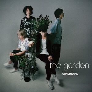 ＳａＴｏＭａｎｓｉｏｎ／ｔｈｅ　ｇａｒｄｅｎ