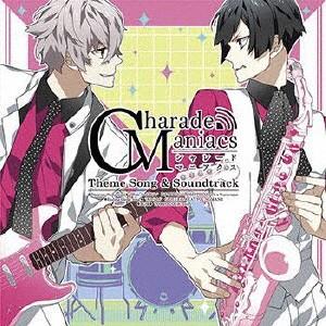 CharadeManiacs 主題歌&サウンドトラックの商品画像
