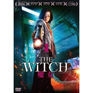 the witch/魔女 キャスト