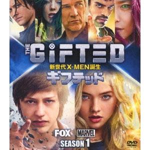 新世代X-MEN誕生 シーズン1 ギフテッド SEASONS コンパクト・ボックス