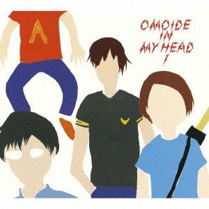 ＮＵＭＢＥＲ　ＧＩＲＬ／ＯＭＯＩＤＥ　ＩＮ　ＭＹ　ＨＥＡＤ　１〜ＢＥＳＴ＆Ｂ−ＳＩＤＥＳ〜