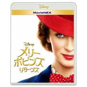 メリー・ポピンズ　リターンズ　ＭｏｖｉｅＮＥＸ　ブルーレイ＋ＤＶＤセット