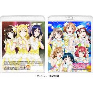 ラブライブ！サンシャイン！！Ｔｈｅ　Ｓｃｈｏｏｌ　Ｉｄｏｌ　Ｍｏｖｉｅ　Ｏｖｅｒ　ｔｈｅ　Ｒａｉｎｂｏｗ（通常版）（Ｂｌｕ−ｒａｙ　Ｄｉｓｃ）