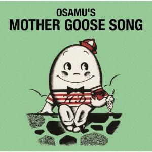 オサムズ マザーグースの歌 OSAMU’S MO...の商品画像