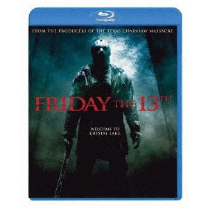 １３日の金曜日　−ＦＲＩＤＡＹ　ＴＨＥ　１３ＴＨ−　スペシャル・コレクターズ・エディション（Ｂｌｕ−...