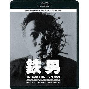 鉄男　ニューＨＤマスター（Ｂｌｕ−ｒａｙ　Ｄｉｓｃ）