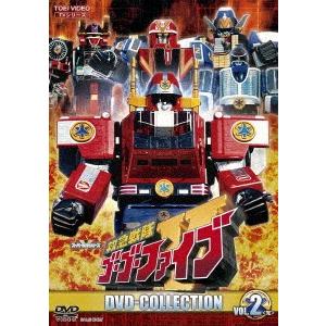 救急戦隊ゴーゴーファイブ　ＤＶＤ　ＣＯＬＬＥＣＴＩＯＮ　ＶＯＬ．２＜完＞｜ebest-dvd